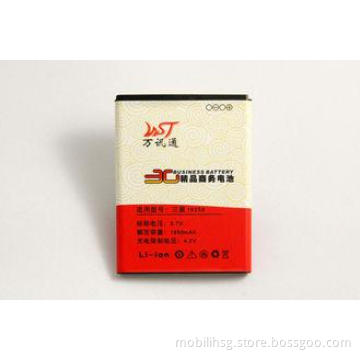 High Capacity Samsung Mobile Phone Batteries I9250 Galaxy N